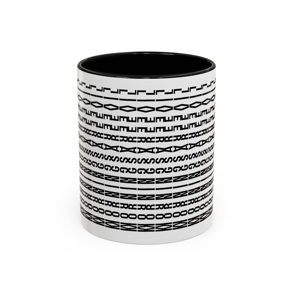 Hidden Message Coffee Mug 'Mornings Are Evil'